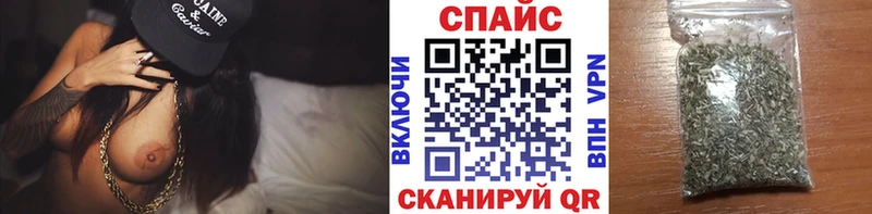 где продают наркотики  Заринск  БУТИРАТ BDO 