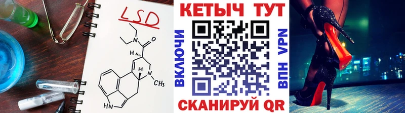 КЕТАМИН VHQ  дарк нет телеграм  Заринск 