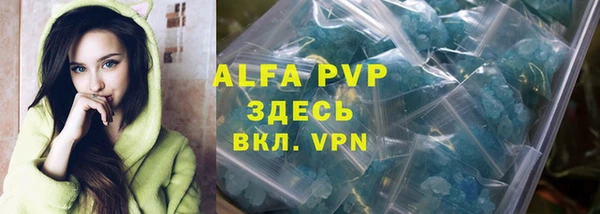 MDMA Елизово