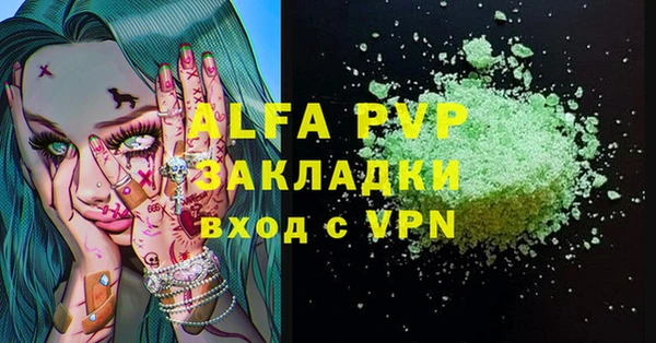 MDMA Елизово