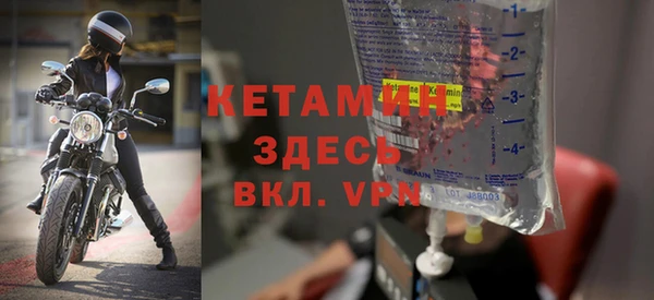 скорость Заволжье