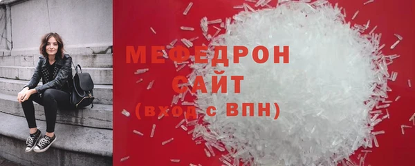 MDMA Елизово