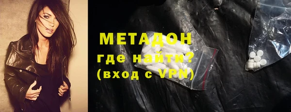 mix Елабуга