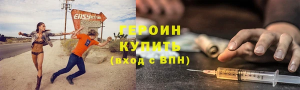 mix Елабуга