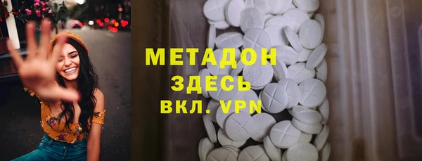 mix Елабуга