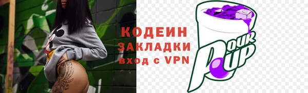 MDMA Елизово