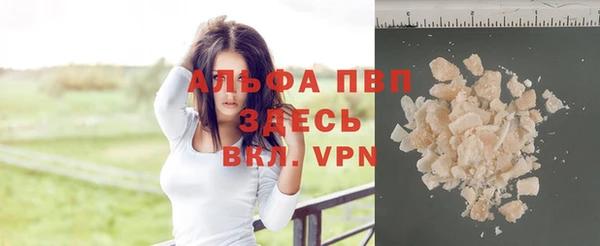 mix Елабуга