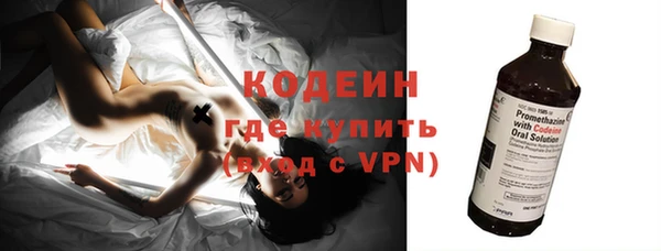 mix Елабуга