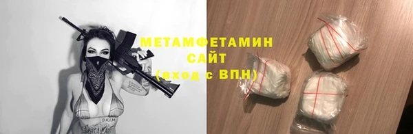 мяу мяу мука Ельня
