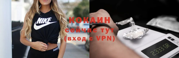mix Елабуга