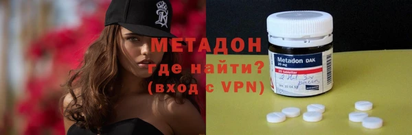 дурь Заволжск
