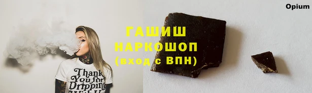 MDMA Елизово