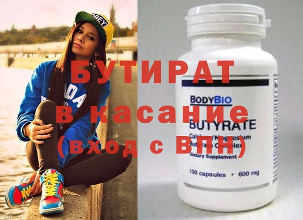 MDMA Елизово