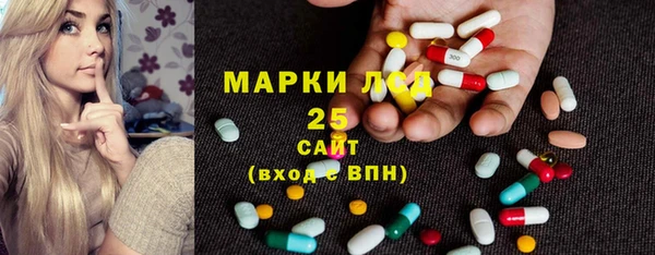 мяу мяу мука Ельня