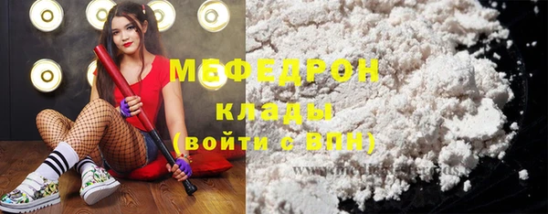 mix Елабуга