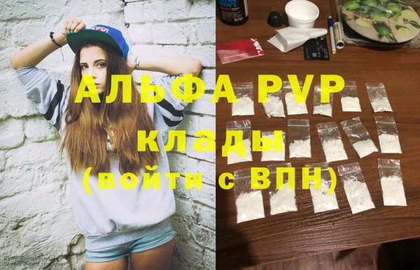 мяу мяу мука Ельня