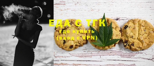 MDMA Елизово
