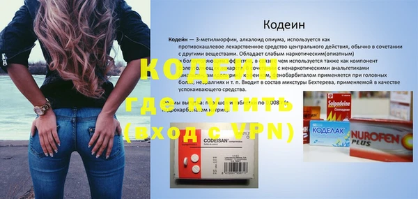 mix Елабуга