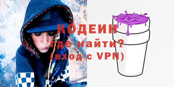 MDMA Елизово