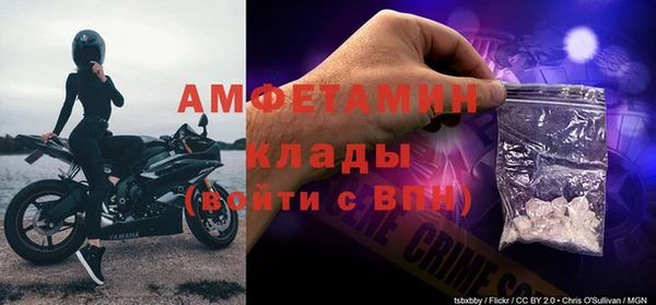 MDMA Елизово