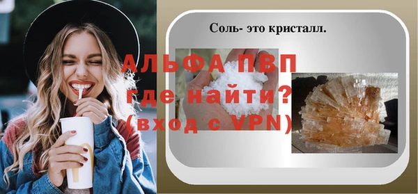 круглые Заводоуковск