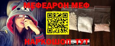 кристаллы Кизляр