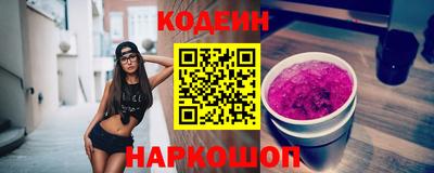 кристаллы Кизляр
