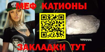 бутират Кизилюрт