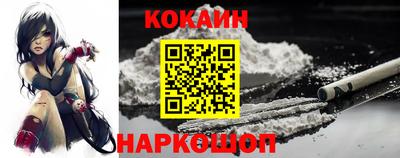 кристаллы Кизляр