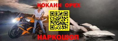 бутират Кизилюрт