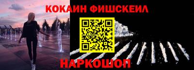 соль курить ск Керчь