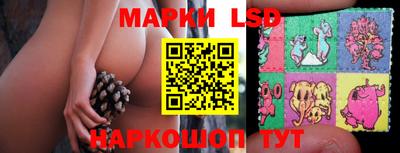 соль курить ск Керчь