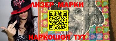 соль курить ск Керчь