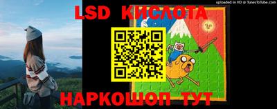 бутират Кизилюрт