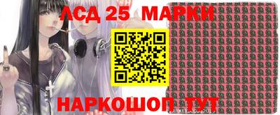кристаллы Кизляр