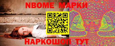бутират Кизилюрт