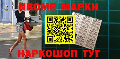 бутират Кизилюрт