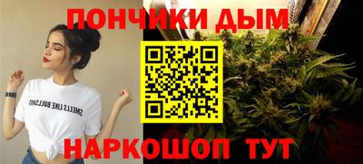 соль курить ск Керчь