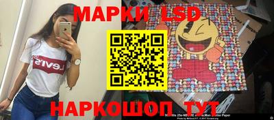 кристаллы Кизляр