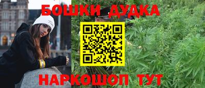 кристаллы Кизляр