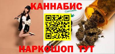 кристаллы Кизляр