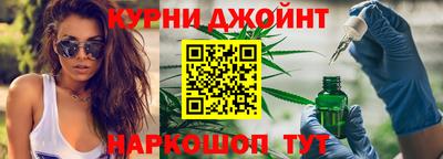 кристаллы Кизляр