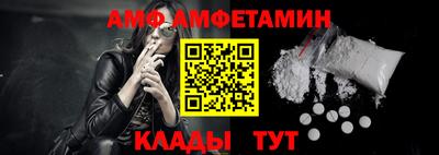 соль курить ск Керчь