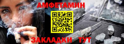 соль курить ск Керчь