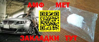 кристаллы Кизляр