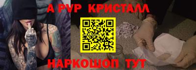 бутират Кизилюрт