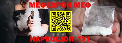 бутират Кизилюрт