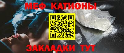 соль курить ск Керчь