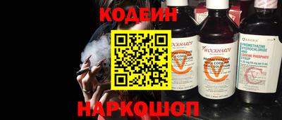 соль курить ск Керчь
