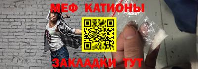 бутират Кизилюрт